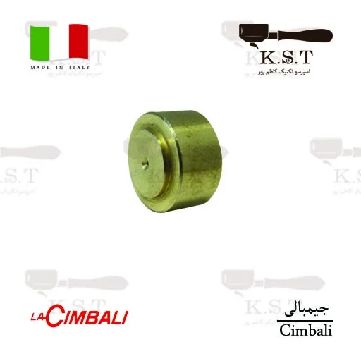 ژیگلور هدگروپ جیمبالی سایز 0.5mm