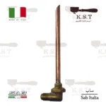 لوله ورود آب هیتکس L شکل 140mm رزوه 1/4 اینچ نر