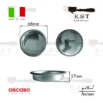 بسکت کور استیل ( بلایند ) 58mm قطر 68mm (مناسب بک‌واش)