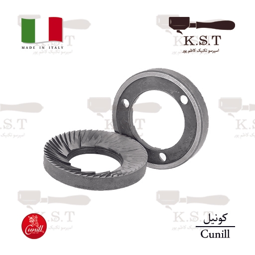 تیغه آسیاب کونیل MG21 سایز 59 میلی متر چپگرد تخت