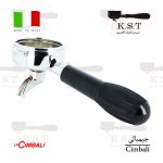 پورتافیلتر جیمبالی تک اسپاوت کد 8C468