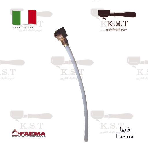 لوله انژکتور فایما 1/4 به 1/8 اینچ با آب‌بند تفلون PTFE