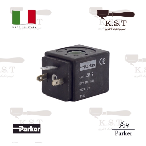 بوبین شیر برقی پارکر (Parker) مدل ZB12 24 ولت DC مناسب جیمبالی M200
