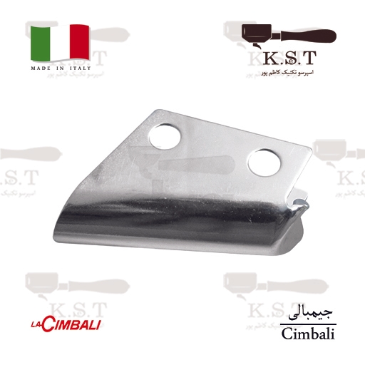 ناودونی تک پرتافیلتر جیمبالی استیل ضدزنگ مناسب M22 و M20