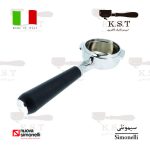 پورتافیلتر نوا سیمونلی (Nuova Simonelli) با دسته مشکی | مناسب اسکار II
