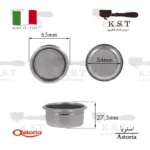 بسکت دبل 14 گرم لاسپازیاله (La Spaziale)