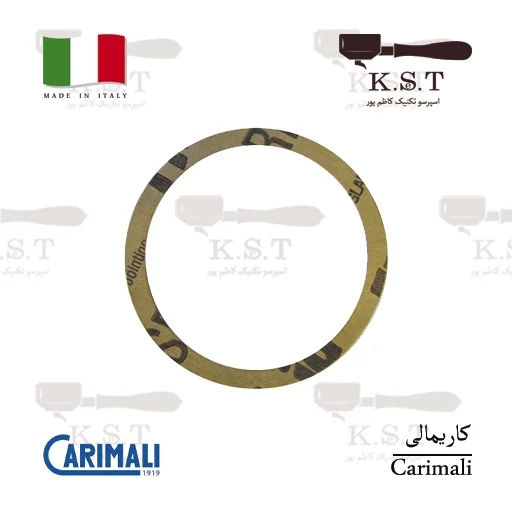 زیر واشری کاریمالی ضخامت 0.5mm سایز 68x58
