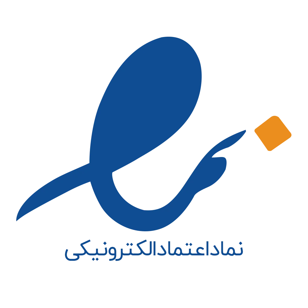 نماد اعتماد الکترونیکی اسپرسو تکنیک