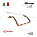 لوله مسی تغذیه گروپ جیمبالی مدل M24 تا M39