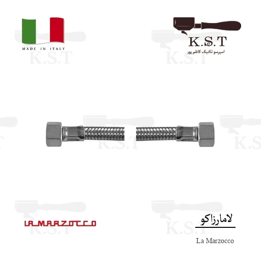 شلنگ حصیری استیل لامارزوکو 120cm رزوه 3/8 اینچ | کد KST_mh120038