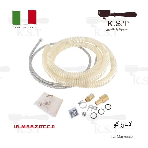 کیت کامل اتصال آب لامارزوکو مدل Mini CE