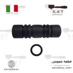 روکش لاستیکی و گریپ ضد سوختگی لوله بخار دستگاه اسپرسو سایز 10 تا 12
