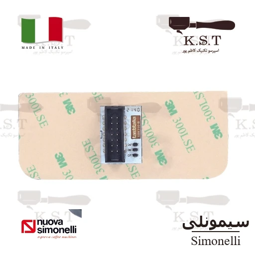 کیبرد سیمونلی اپیالایف 3 دکمه Nuova Simonelli Appia Life | سیستم 19V (برد کنترل)