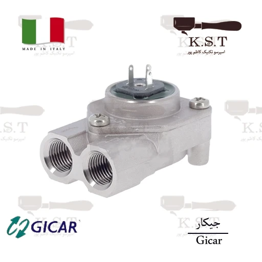 فلومتر Gicar 1/4 اینچ با LED | نازل 1.15mm (تأییدیه NSF)
