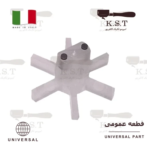پروانه فلومتر دو مگنت (Fan)