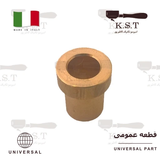 نگهدارنده فنر گروپ هد دستگاه اسپرسو اهرمی بدون سرب