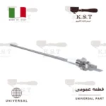 سنسور سطح لول بویلر (Level Probe) طول 180mm | رزوه 1/4 اینچ (NSF)
