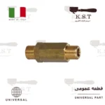 شیر یکطرفه (چک ولو) برنج کم سرب CW510L رزوه 1/4 اینچ