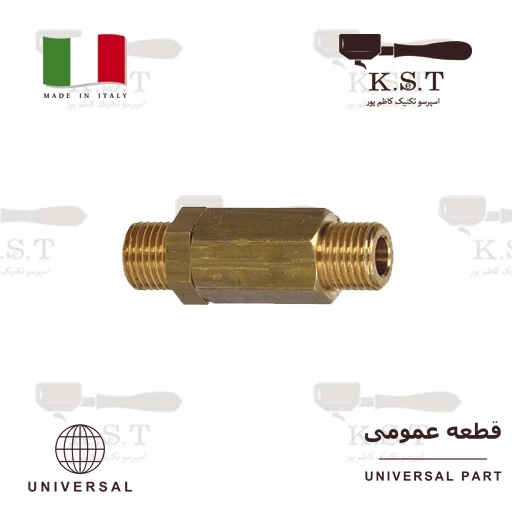شیر یکطرفه (چک ولو) برنج کم سرب CW510L رزوه 1/4 اینچ