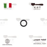 اورینگ وایتون کف شیربرقی سایز 6.07 در 1.78 کد OR105