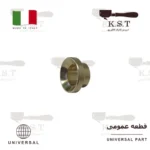 راهنمای فنر مفصل شیر بخار و آب | ارتفاع 6mm برنجی CW510L (یونیورسال)