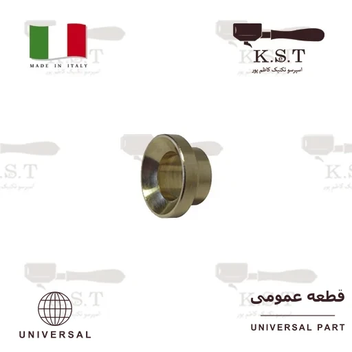 راهنمای فنر مفصل شیر بخار و آب | ارتفاع 6mm برنجی CW510L (یونیورسال)