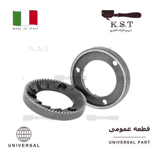 تیغه آسیاب رسی (Rossi) و برازیلیا سایز 63.5mm چپ‌گرد | شفت 8mm