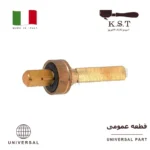 شیر اینفیوژن اسپرسوساز پین مثلثی CW510L