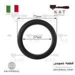 واشر هدگروپ فائما و وگا تخت 8.5mm | جنس NBR مناسب وگا و (Faema) VBM