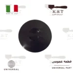 درپوش هوپر آسیاب قهوه سایز 198mm