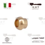 ممی لوله اسپرسو سایز 12mm مهره 1/2 اینچ (Ogive)