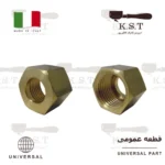 مهره برنجی 1/2 اینچ | قطر سوراخ 14mm (مناسب دستگاه اسپرسو)